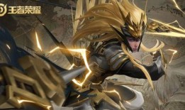 王者典韦6元皮肤爆料最新