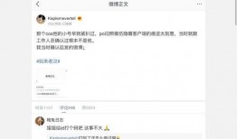 娱乐圈吃瓜大合集免费,揭秘免费吃瓜大合集背后的精彩故事