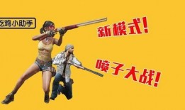 暴躁老哥新爆料最新,揭秘娱乐圈惊天秘密！